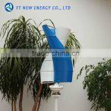 12v Wind Turbine Vertical Axis 100w