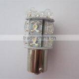 BA15S 13 Flux Led Automobile Bulbs Auto Lighting System LED Light LED Lamp