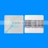 404 Paper Tag Supermarket Barcode Label thumbnail-1