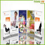 Bright Color Roll up Banner/Pull up Banner Customized Aluminium Base Stand