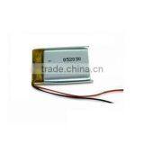 052030 Lithium Polymer Battery 3.7v 250mah thumbnail-1