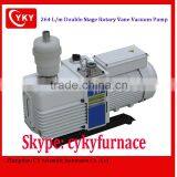 264 L/m Double Stage Rotary Vane Oil Vacuum Pump / Two Stage Rotary Vacuum Pump Quality Choice thumbnail-2
