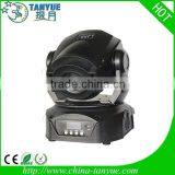 Hot Sales! dj Lights 75w Led Spot Light High Quality Beam Moving Head Best Price