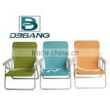 Beach Chair thumbnail-1