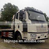 FAW Brand Load 5 Tons JieFang Tow Truck thumbnail-1