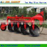 The New Factory Direct Twoway Disc Harrow for Sale