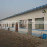 Baoding Tianma Interlining Co., Ltd. company overview - view 3 thumbnail