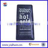 Hot Cold Packs Reusable