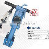 QJ 15 Hand Hold and Air Leg Rock Drill thumbnail-1