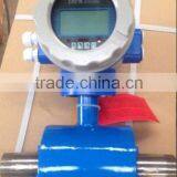 Electromagnetic Flowmeter Farmland Flowmeter thumbnail-5