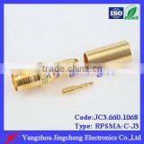 RPSMA Female Body With Male Pin Crimp Straight for RG58 Cable