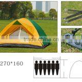 the New Camping Tents,beach Fishing Tents,waterproof Outdoor Folding Tents Quality Choice thumbnail-1