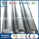 Factory 201 Stainless Steel Welded Tube Price thumbnail-4