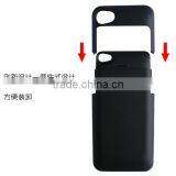 NEW Rechargeable Battery Case for IPhone 4 4S thumbnail-5