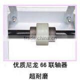 Dingcheng Asphalt Concrete Finisher thumbnail-5