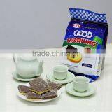 Good Morning Chocolate Egg Cookies thumbnail-1