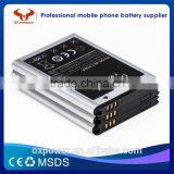 Replacement Mobile Phone Battery for Samsung EB-BJ100BBE/J1/J100 thumbnail-5