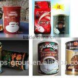 Dry Powder Auto Auger Filling Machine thumbnail-3