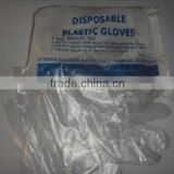 disposable cleaning gloves