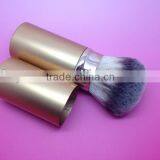 Retractable Golden Handle Make up Brush