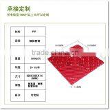 Garage Easy Lock Plastic PP Leak Grid Interlocking Flooring