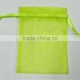 12X17CM plain gift bag / Organza favor bags for wedding / plain organza gift bags                        
                                                Quality Choice