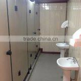 Mobile Portable Toilet/ China Portable Toilet thumbnail-2