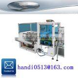 FOB Shanghai Port Case Forming Equipment