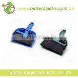 Mini Household Plastic Dustpan With Brush thumbnail-1