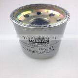 High-efficiency Kobelco Air Compressor Kobelco Spare Parts P-CE13-506 thumbnail-2