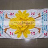 Cheap Hand Towel ZXC-049 thumbnail-1