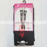 Sex Tube Pantyhose Japanese Tube Girls Nylon Silk Stockings Quality Choice thumbnail-3