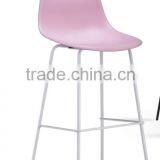 Modern Bar Chair thumbnail-1