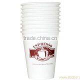 Christmas Paper Coffee Cups Printed Disposable Paper Coffee Cups
