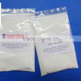 China Export Choline Chloride 50% Silica/CC thumbnail-4