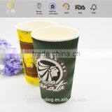 Disposable Heat Resistant Paper Cups for Couple thumbnail-3