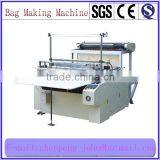 LDF-1000/1500 Cold Cutting Bag Machine for Big Bag