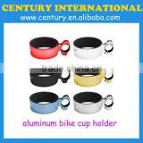 Aluminum Bike Cup Holder thumbnail-1