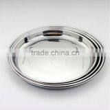 Stainless Steel Serving Tray thumbnail-1