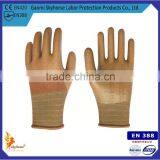 Premium 13G U3 Polyester Shell Nitrile Dipped Gloves