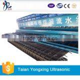 CE Certificate Geogrid Ultrasonic Welding Equipment thumbnail-2