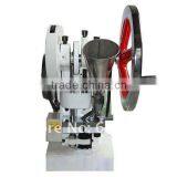 Brand New TDP5 Single Punch Tablet Press Pill Press Can Press Various Normal and Abornomal Tablets thumbnail-1