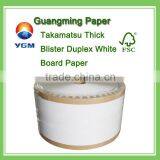 400gsm C1S Duplex White Board Paper / Thick White Paper Jumbo Roll thumbnail-1