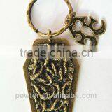Creative Alloy Skull Keychain