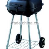 18.5inch Square Charcoal Grill