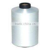 75D/72F chip spinning yarn twisted yarn