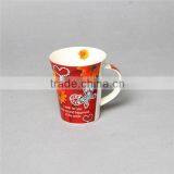 2015 Customize White New Bone China Mugs With Decal thumbnail-1