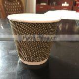Logo Printed Hot Insulated Disposable Thick Ripple Wall Coffee Paper Cups With ps Lids thumbnail-1