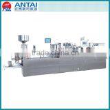 Blister Packing Machine (AL/PL/AL) thumbnail-1