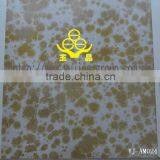 Yellow Antique Mirror thumbnail-1